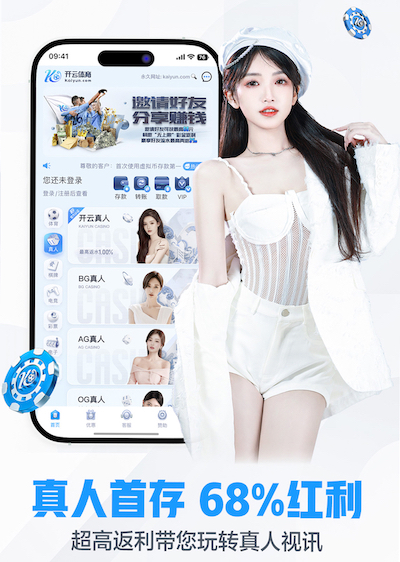 2026世界杯官方合作网站 茂名做绿化工程