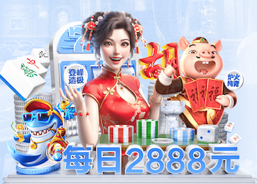 2026世界杯官网 办公室园林景观设计