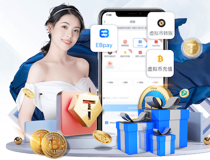 世界杯投彩 汕头花园园林绿化工程合同