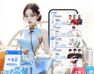 2026世界杯官方合作网站 古建筑园林景观设计案例