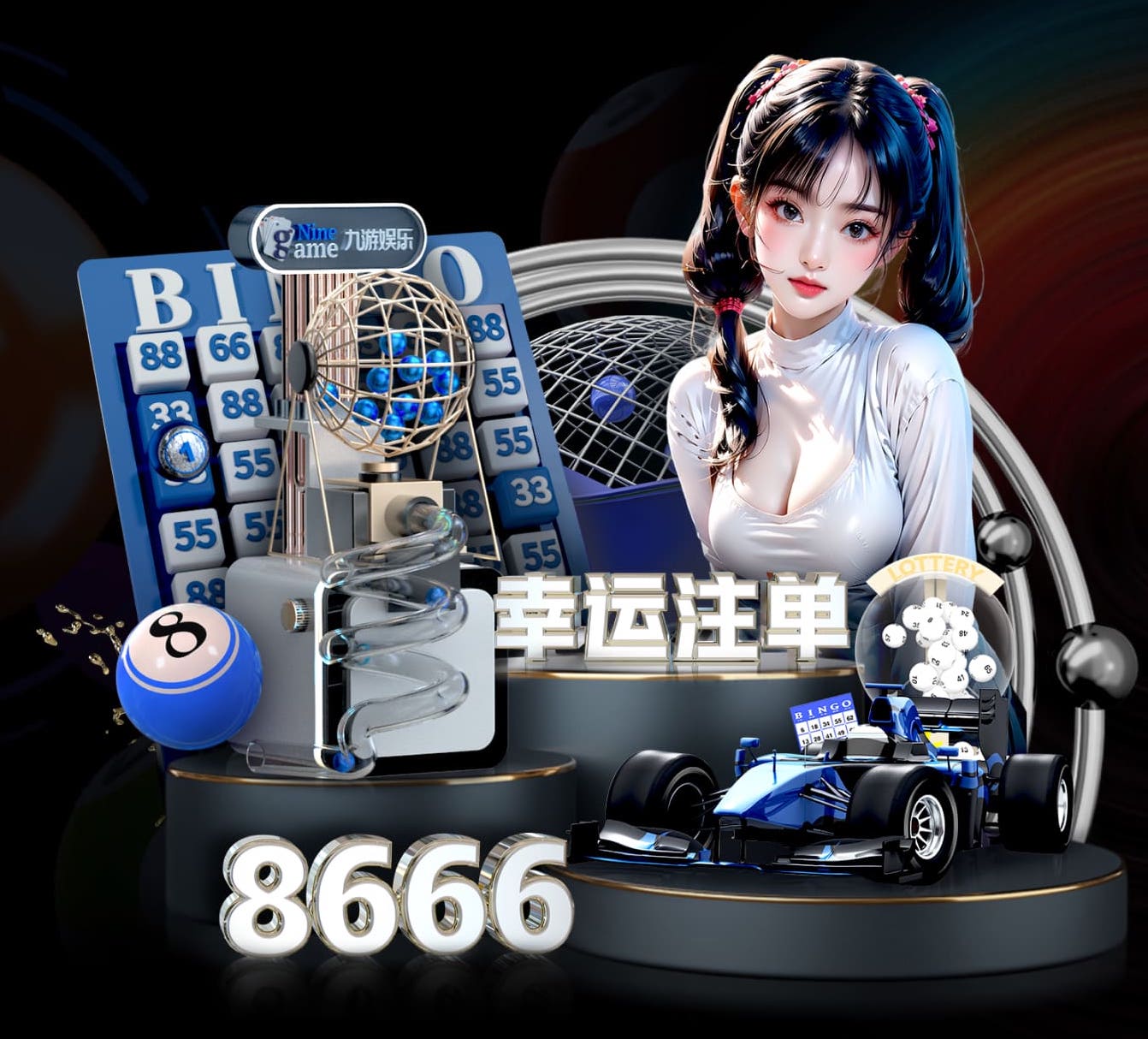 星空体育 上海普陀公园绿化工程