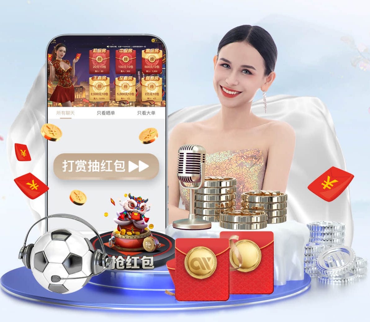 星空体育 绿化工程种植土壤配比表