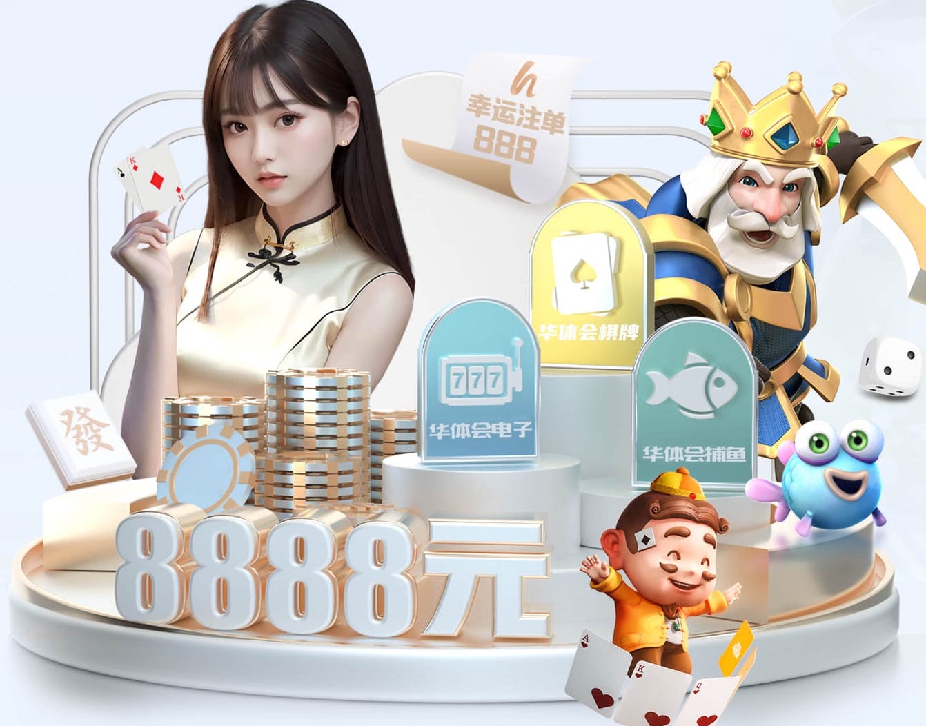 星空体育 1000平园林景观设计