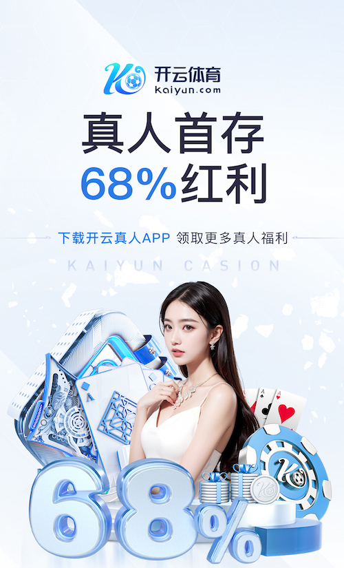 星空体育 青羊区园林绿化工程团队